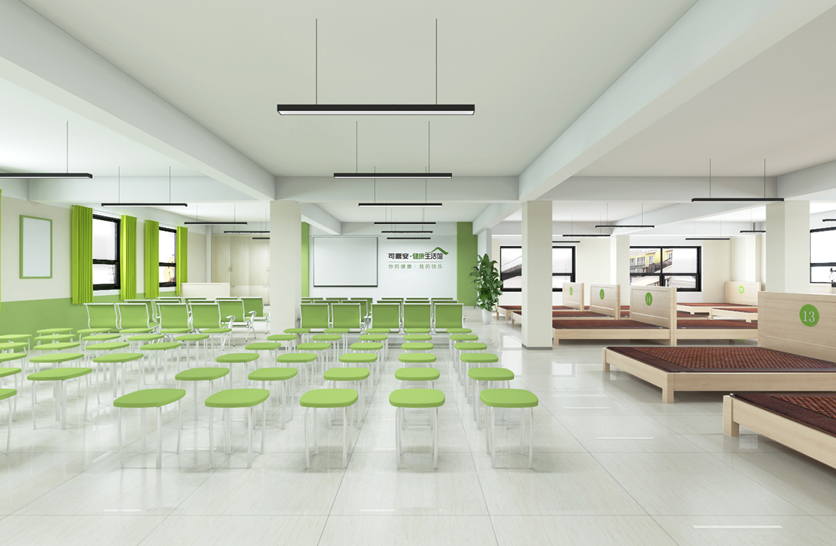 可喜安健康生活館